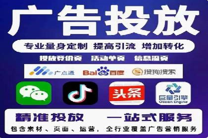 SEM实战：案例分析关键词布局